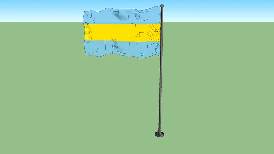 First national Costa Rican flag (1821-1823)