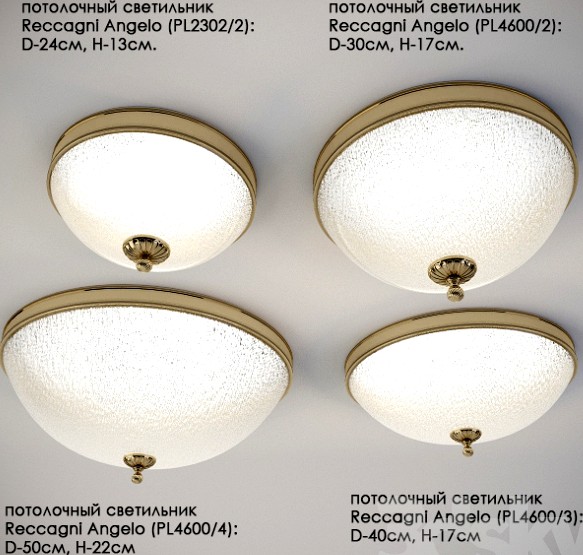 downlight Reccagni Angelo