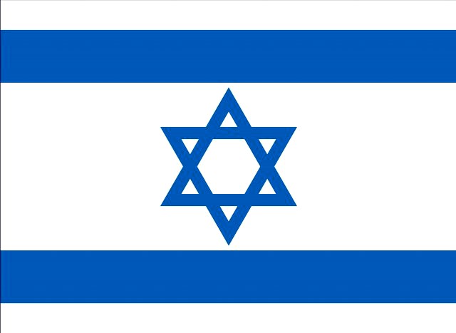 Israel flag 3D Model