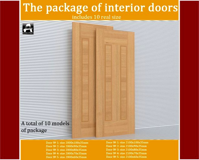 The package of classic interior doors 3D Model