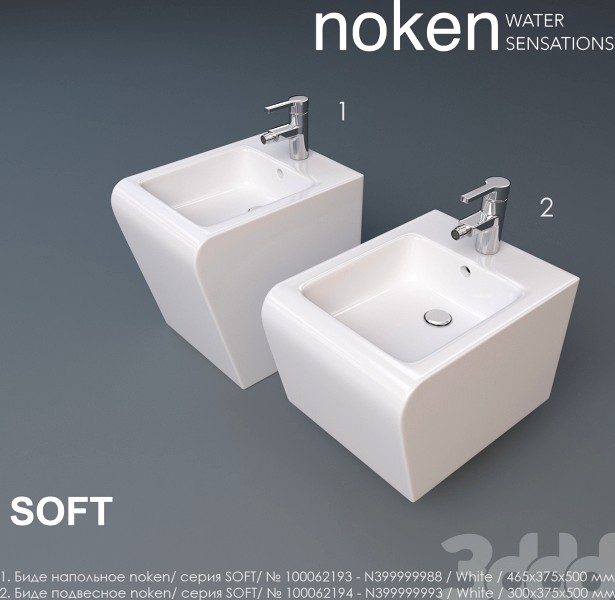 NOKEN SOFT