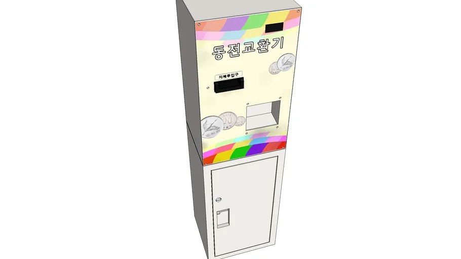 coin-exchange machine