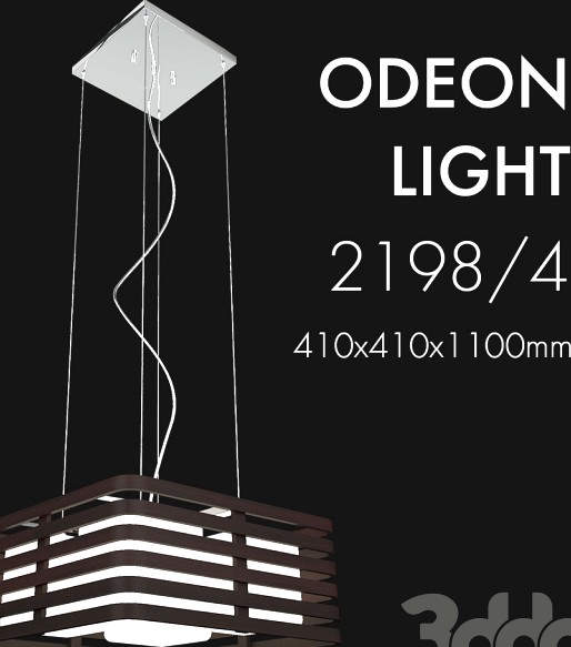 Odeon light 2198/4
