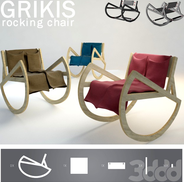GRIKIS rocking chair