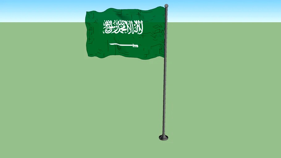 Flag of Saudi Arabia