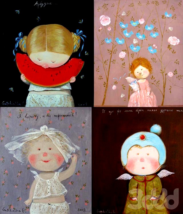 Картинки в детскую Евгении Гапчинской