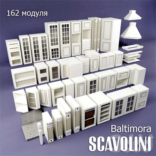 Scavolini Baltimora (база модулей)