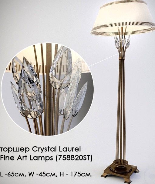 торшер Crystal Laurel Fine Art Lamps (758820ST)