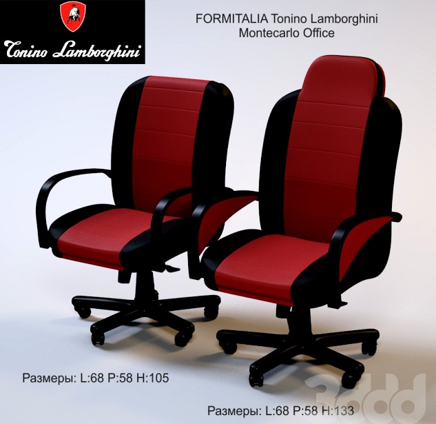 Кресла FORMITALIA Tonino Lamborghini CASA Montecarlo Office