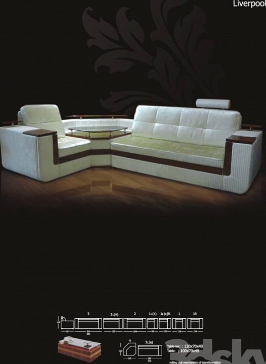 Sofa &quot;Liverpool&quot;