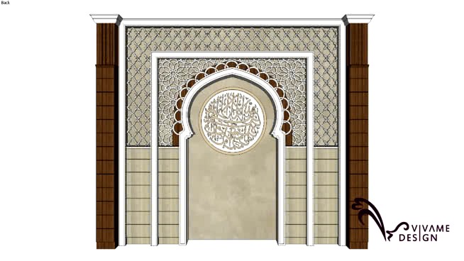 Mihrab