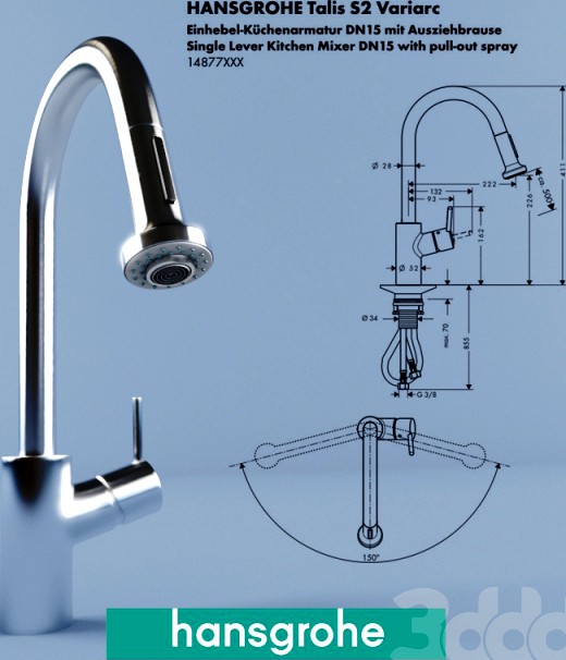 Hansgrohe Talis S2 Variarc