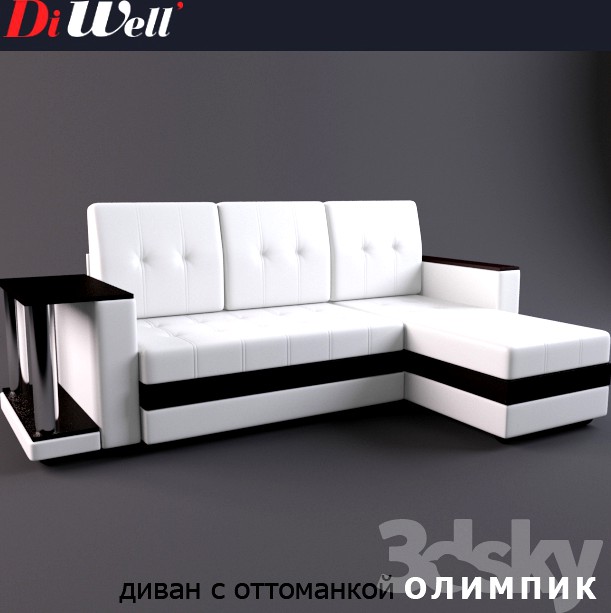 Sofa with ottoman DiWell Marseille