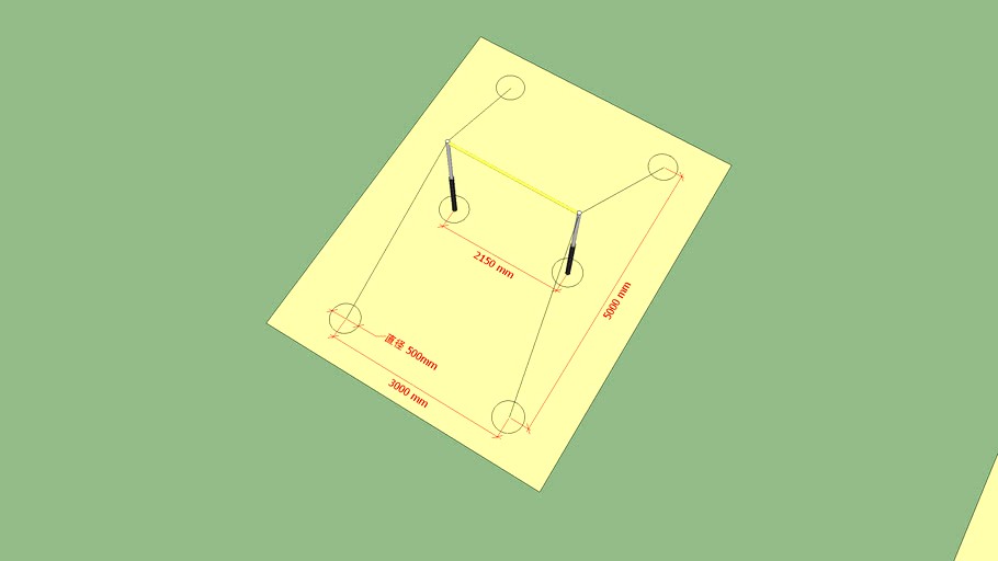 Horizontal bar and Parallel bars