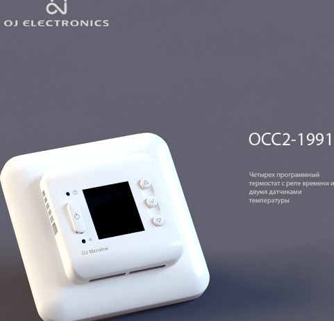 Термостат OJ Electronics