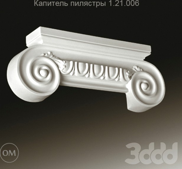 Evroplast