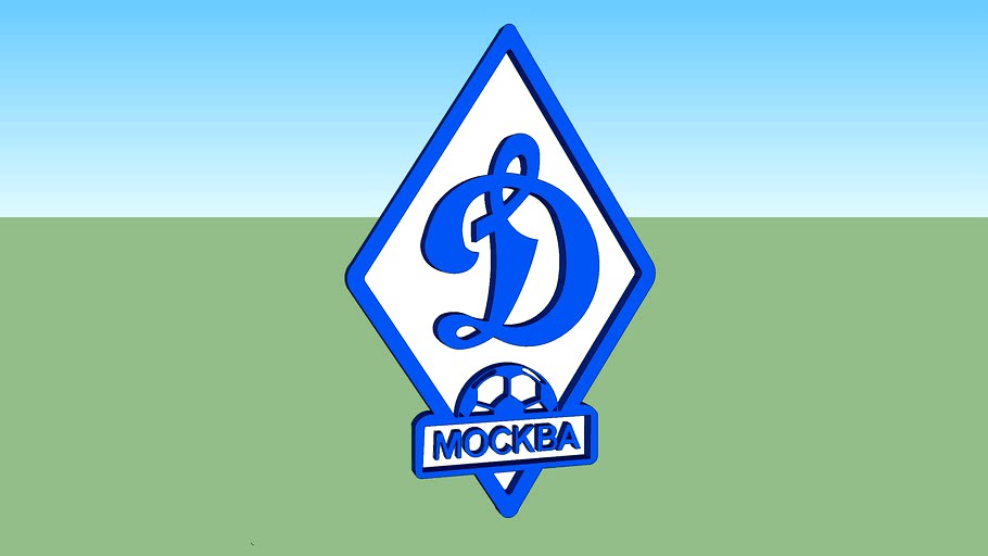 Logo 3D Dinamo Moscow football club