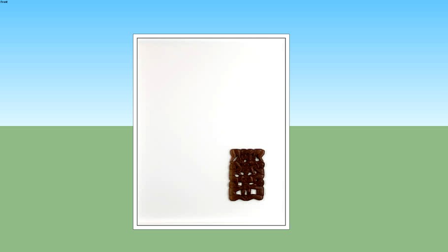 Branco e Marrom