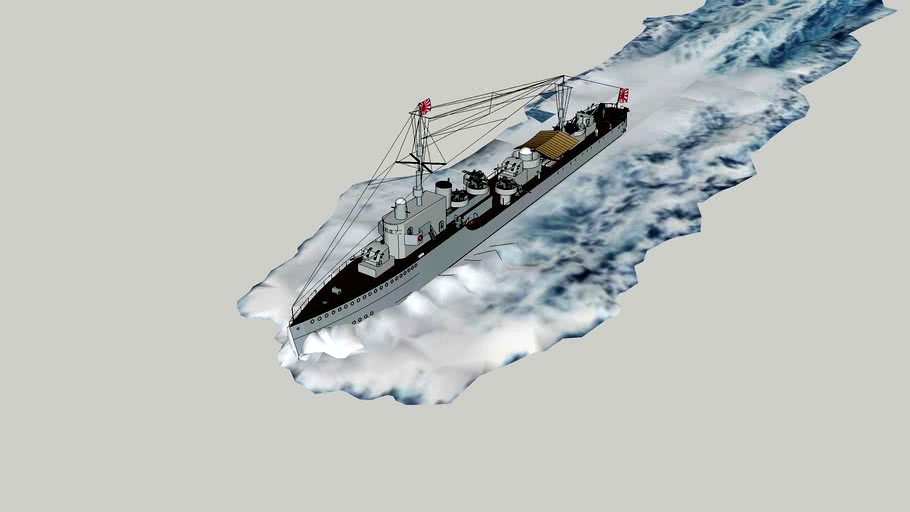 WW2 JAPANESE GUNBOAT 2