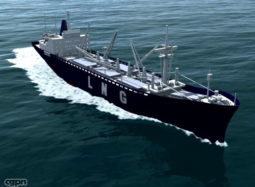Cargoliner3d model