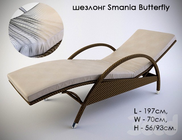 шезлонг Smania Butterfly