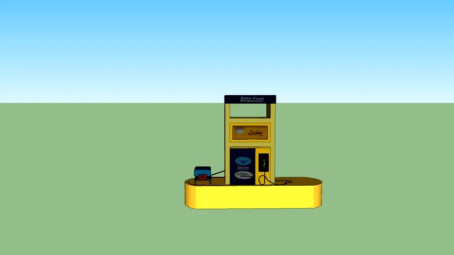 petrol pump