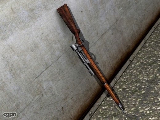 Sniper Rifle3d model
