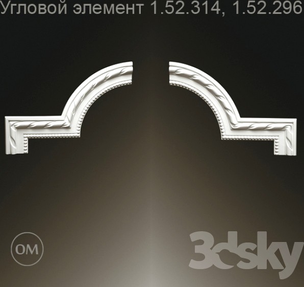 Evroplast