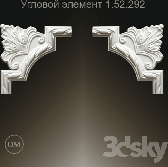 Evroplast