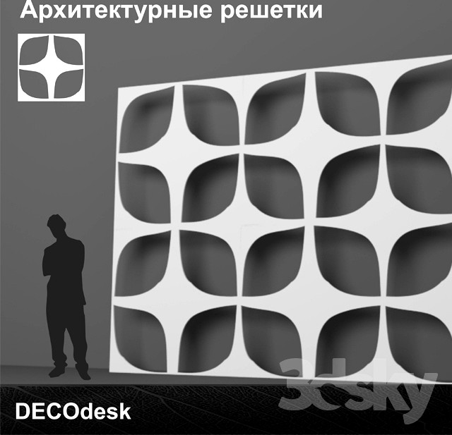 DECOdesk