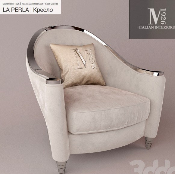 Кресло | La Perla