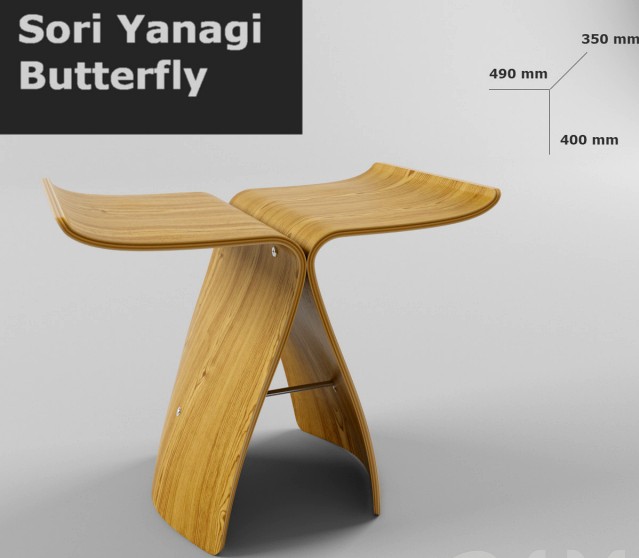 Табурет Butterfly