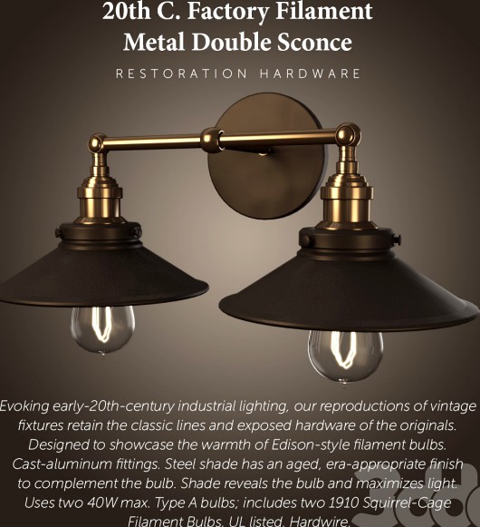 20th C. Factory Filament Metal Double Sconce