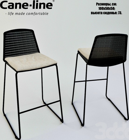 Cane-line Breeze bar chair