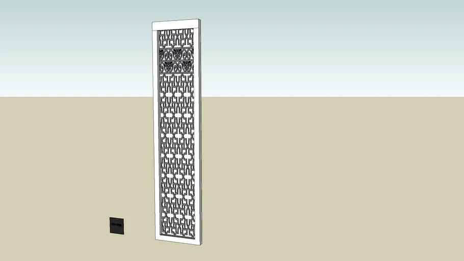 arabic entry wall