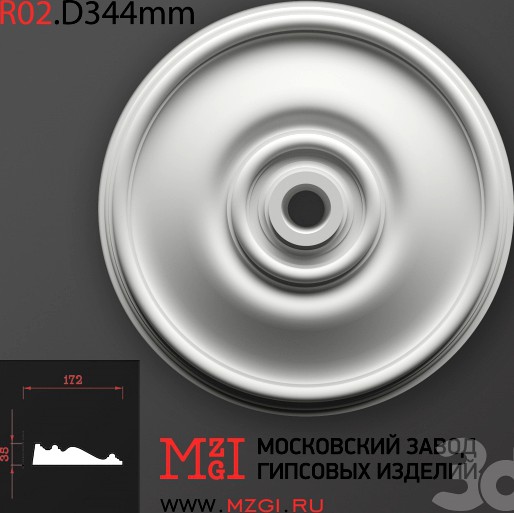 R02.D344mm