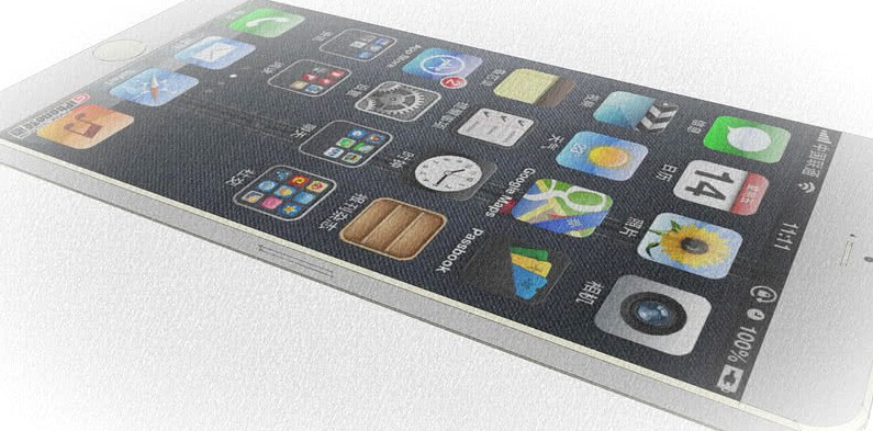 iPhone8