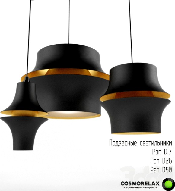 Подвесные светильники Cosmo - Pan