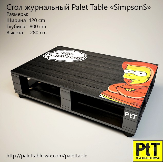 Palet Table &quot;Simpsons&quot;
