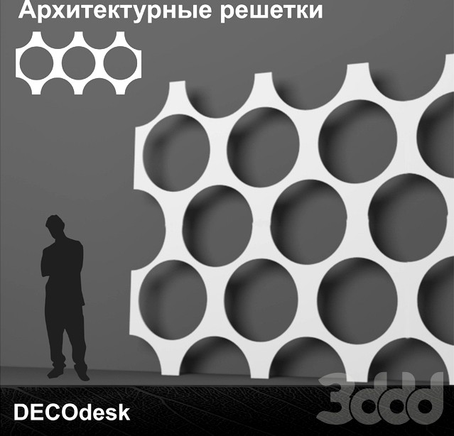 DECOdesk