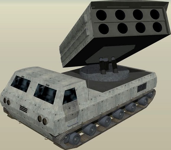 MLRS (Multiple Launch Rocket System)