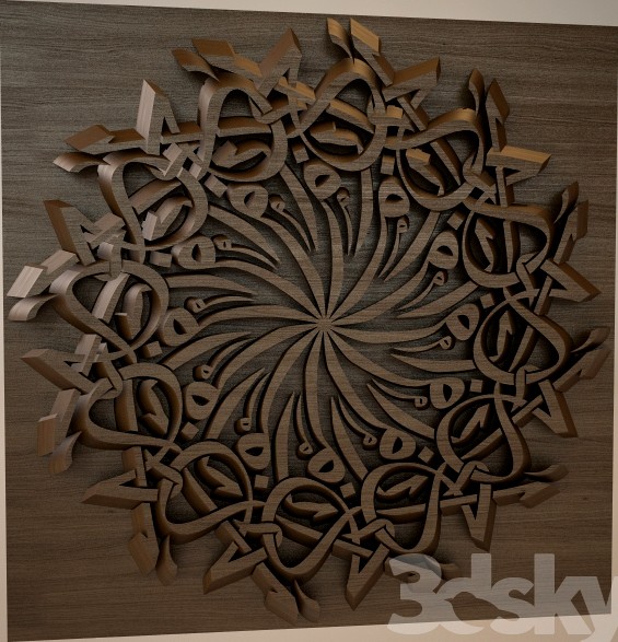 3d arabic letters panel1