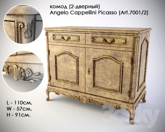 chest of drawers (2-door) Angelo Cappellini Picasso (Art.7001 / 2)