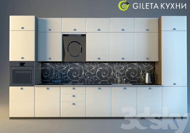 Kitchen Gileta