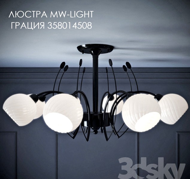 Chandelier