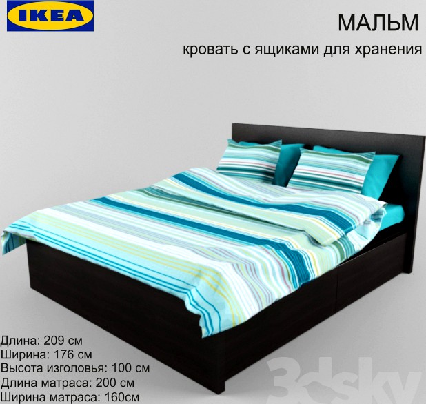 IKEA MALM bed