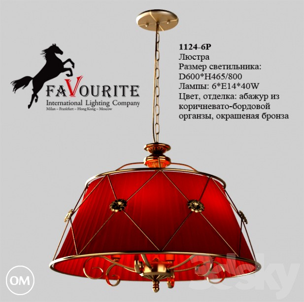 Favourite 1224-6 p chandelier