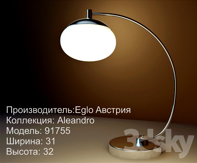 Lamp Eglo Aleandro 91755