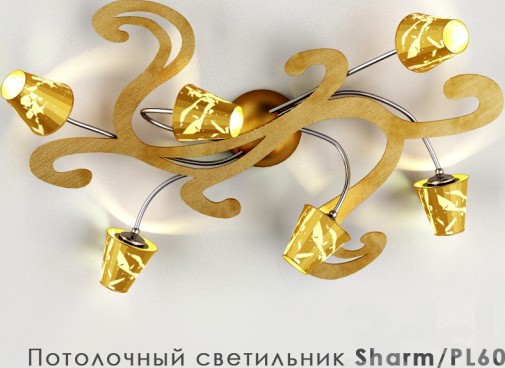 Ceiling lamp Sharm/PL60