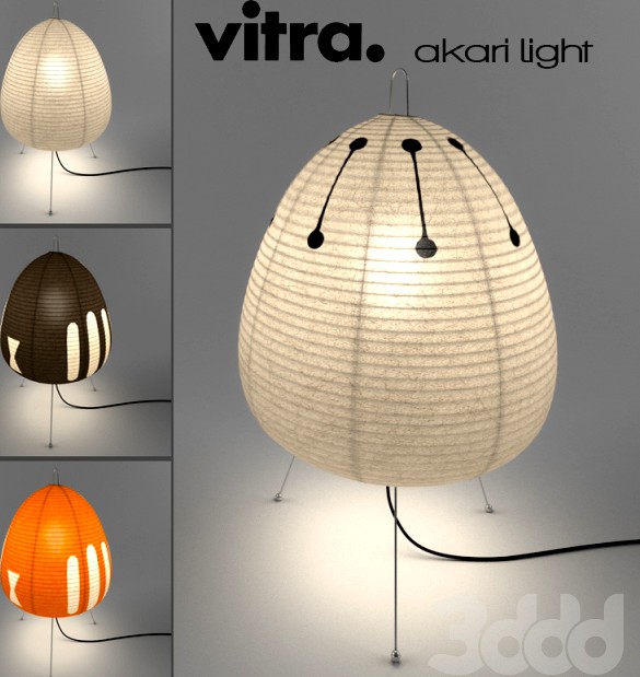 vitra akari light